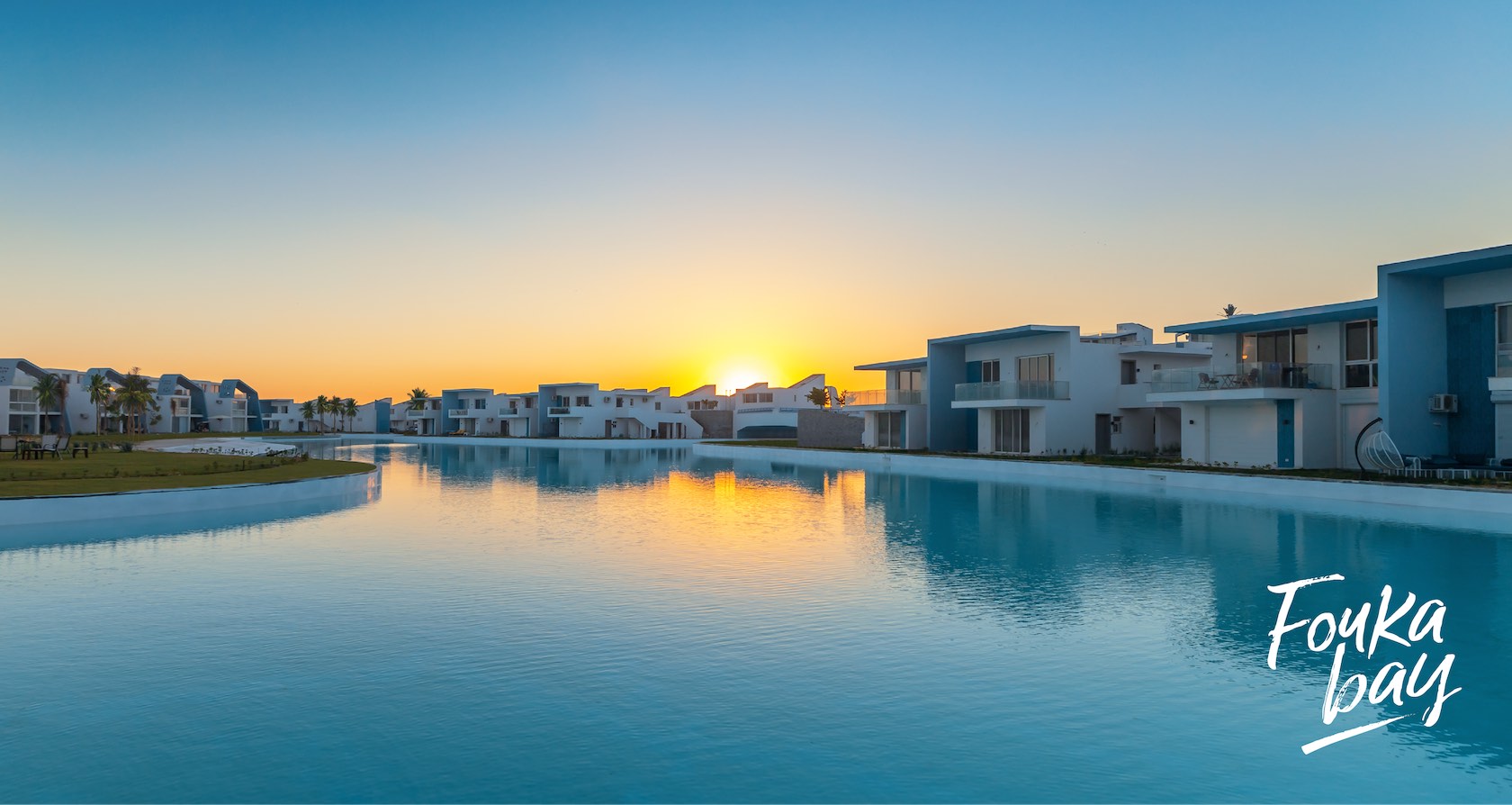 منتجعات تطوير مصر